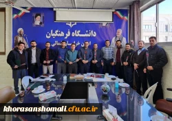 مراسم گرامیداشت ولادت امام علی(ع) در پردیس امام جعفر صادق(ع) 