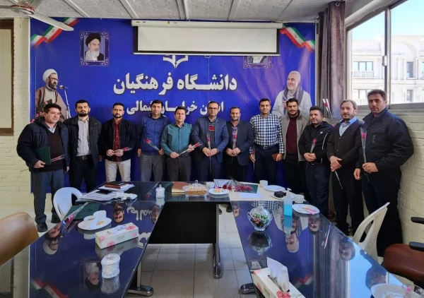 مراسم گرامیداشت ولادت امام علی(ع) در پردیس امام جعفر صادق(ع) 