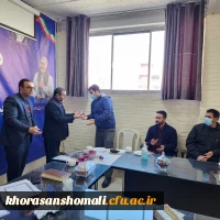 مراسم گرامیداشت ولادت امام علی(ع) در پردیس امام جعفر صادق(ع) 