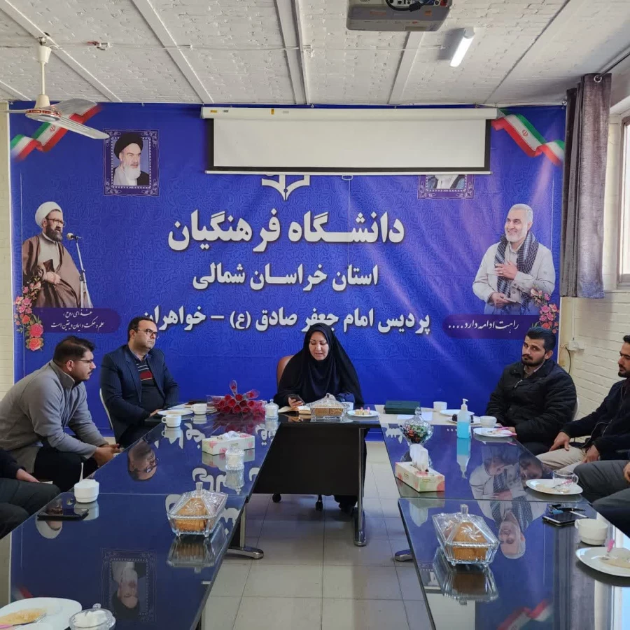 مراسم گرامیداشت ولادت امام علی(ع) در پردیس امام جعفر صادق(ع) 