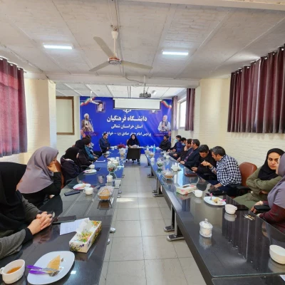 مراسم گرامیداشت ولادت امام علی(ع) در پردیس امام جعفر صادق(ع) 