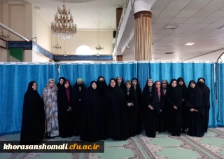 حضور داشجومعلمان پردیس امام جعفر صادق(ع) در مراسم معنوی اعتکاف