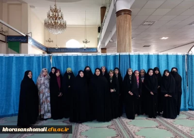 حضور داشجومعلمان پردیس امام جعفر صادق(ع) در مراسم معنوی اعتکاف