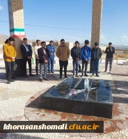 IMG_۲۰۲۳۰۲۰۸_۱۸۱۰۳۳