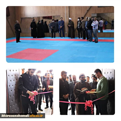 همزمان بادهه مبارک فجر انجام شد

افتتاح باشگاه ورزش های رزمی در پردیس امام محمد باقر(ع)