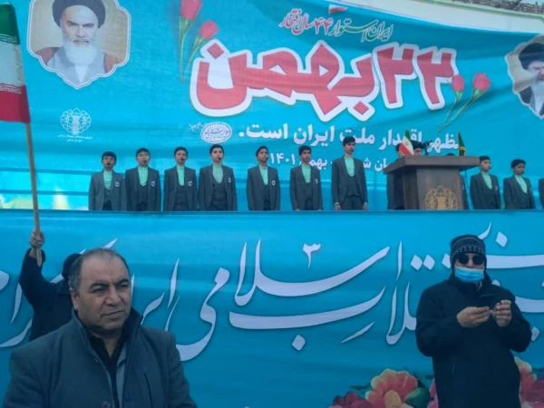 حضور پرشور و انقلابی دانشجومعلمان ، اساتید . کارکنان دانشگاه فرهنگیان در راهپیمایی پرشور 22 بهمن  5