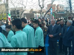 حضور پرشور و انقلابی دانشجومعلمان ، اساتید . کارکنان دانشگاه فرهنگیان در راهپیمایی پرشور 22 بهمن  6