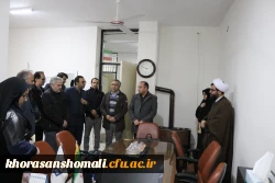 جلسه تودیع و معارفه سرپرست پردیس خواهران خراسان شمالی 6