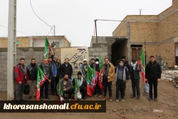 حضور ریاست محترم دانشگاه فرهنگیان خراسان شمالی به اتفاق اساتید و کارکنان در اردوی جهادی(آموزشی-تربیتی،عمرانی) دانشجومعلمان دانشگاه از روستای قِلی جاجرم. 2