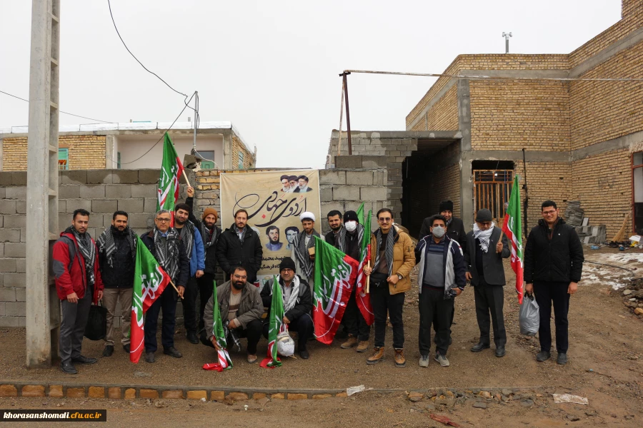 حضور ریاست محترم دانشگاه فرهنگیان خراسان شمالی به اتفاق اساتید و کارکنان در اردوی جهادی(آموزشی-تربیتی،عمرانی) دانشجومعلمان دانشگاه از روستای قِلی جاجرم. 2