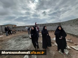 حضور ریاست محترم دانشگاه فرهنگیان خراسان شمالی به اتفاق اساتید و کارکنان در اردوی جهادی(آموزشی-تربیتی،عمرانی) دانشجومعلمان دانشگاه از روستای قِلی جاجرم. 2