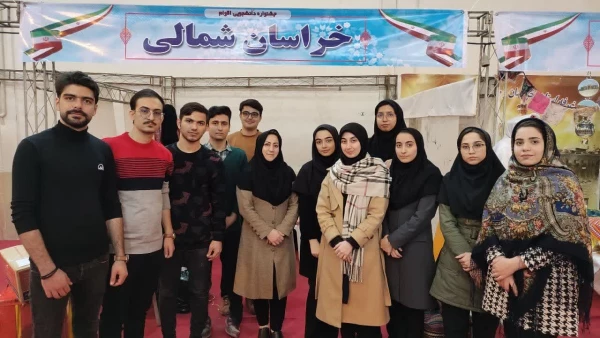 حضور دانشجومعلمان پردیس های خراسان شمالی در جشنواره اقوام دانشجویی به میزبانی دانشگاه فرهنگیان استان گلستان 2