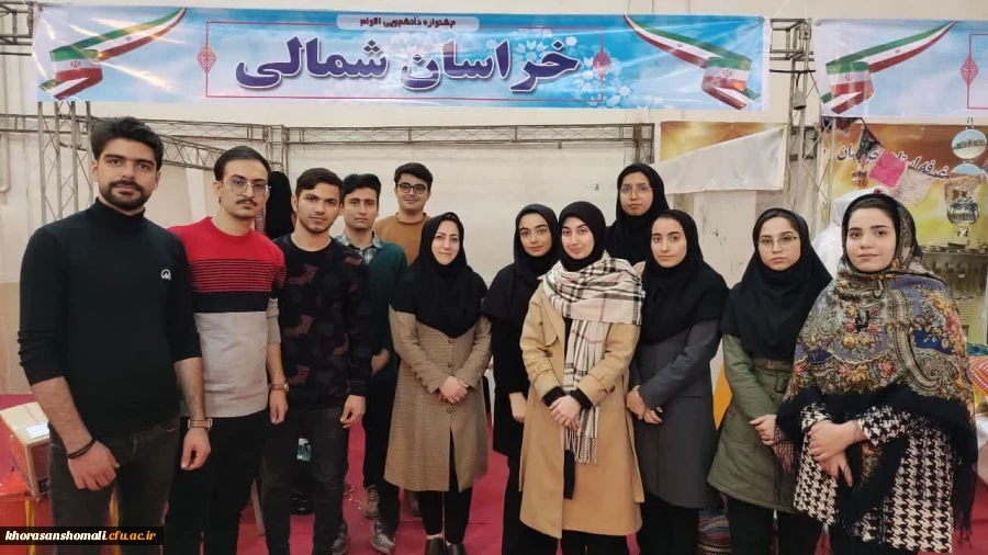 حضور دانشجومعلمان پردیس های خراسان شمالی در جشنواره اقوام دانشجویی به میزبانی دانشگاه فرهنگیان استان گلستان 2