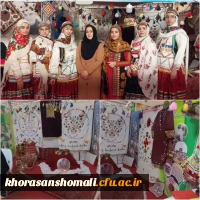 حضور دانشجومعلمان پردیس های خراسان شمالی در جشنواره اقوام دانشجویی به میزبانی دانشگاه فرهنگیان استان گلستان 6