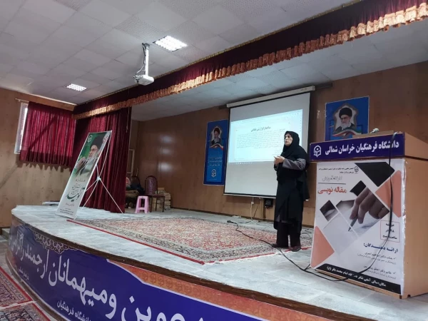 برگزاری جلسه توجیهی واحد کارورزی ۲ و۴ در پردیس امام محمد باقر(ع) 2