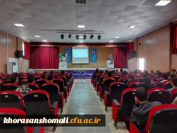 برگزاری جلسه توجیهی واحد کارورزی ۲ و۴ در پردیس امام محمد باقر(ع) 4