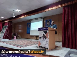 برگزاری جلسه توجیهی واحد کارورزی ۲ و۴ در پردیس امام محمد باقر(ع) 2