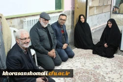 حضور معاون محترم حفاظت فیزیکی دانشگاه آقای دکتر جلیلیان در جلسه مدیریت امور پردیس ها با اداره کل نوسازی استان و بازدید از فعالیتهای عمرانی و فرهنگی و آموزشی دانشگاه 4