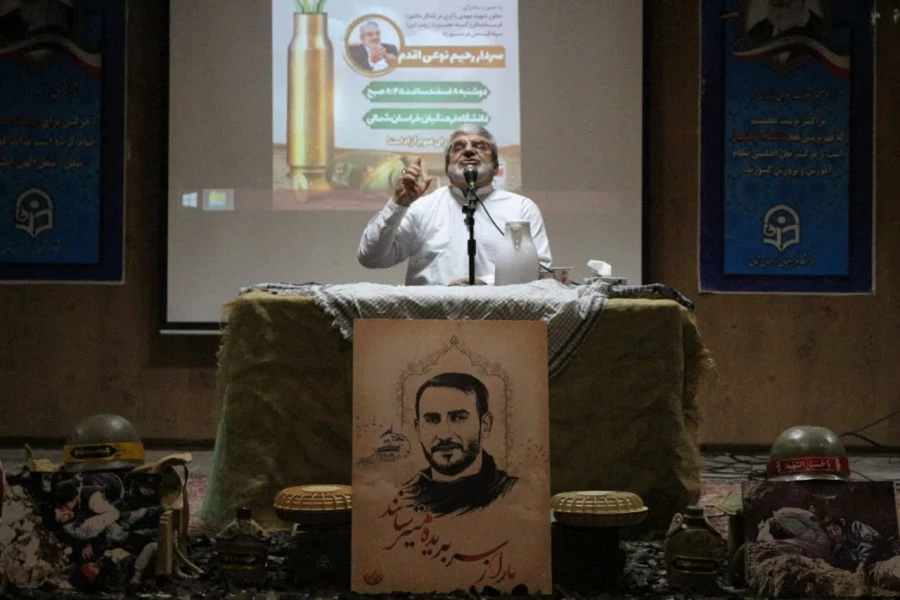 پنجمین یادواره شهدای گمنام دانشگاه فرهنگیان خراسان شمالی 5