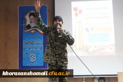 پنجمین یادواره شهدای گمنام دانشگاه فرهنگیان خراسان شمالی 8