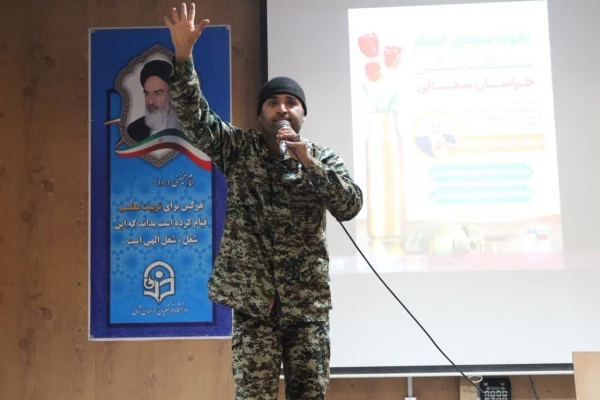 پنجمین یادواره شهدای گمنام دانشگاه فرهنگیان خراسان شمالی 8