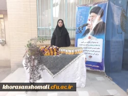  برگزاری ایستگاه صلواتی به مناسبت اعیاد شعبانیه در پردیس امام جعفر صادق (ع)
 2