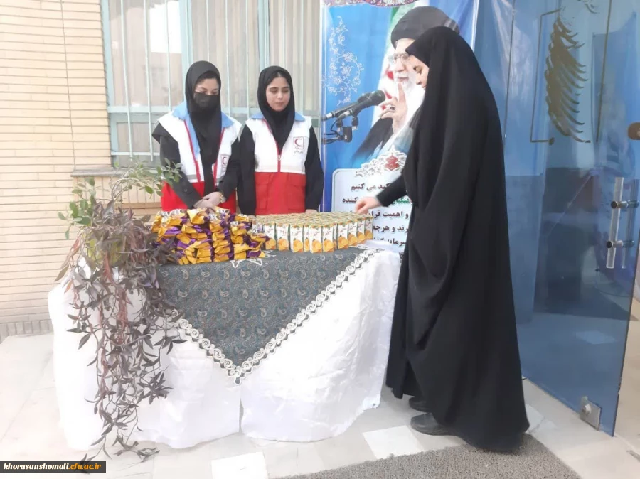  برگزاری ایستگاه صلواتی به مناسبت اعیاد شعبانیه در پردیس امام جعفر صادق (ع)
 3