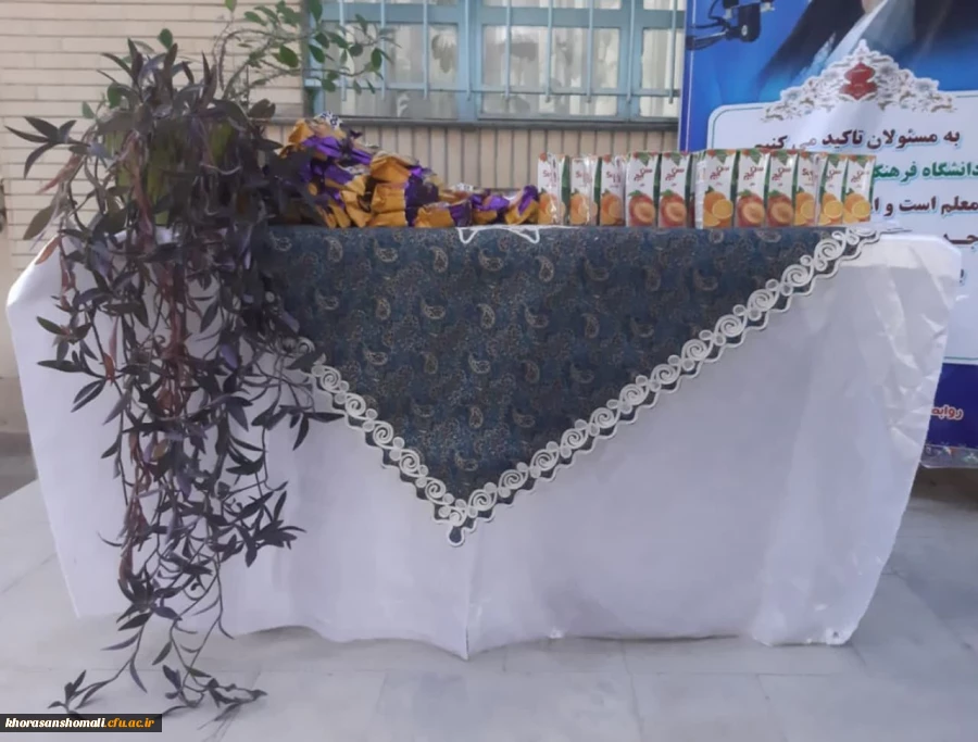  برگزاری ایستگاه صلواتی به مناسبت اعیاد شعبانیه در پردیس امام جعفر صادق (ع)
 2