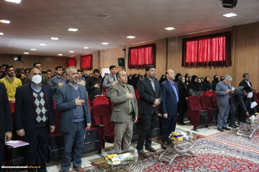 همایش استانی سواد رسانه و فضای مجازی 2