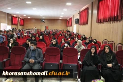 همایش استانی سواد رسانه و فضای مجازی 5