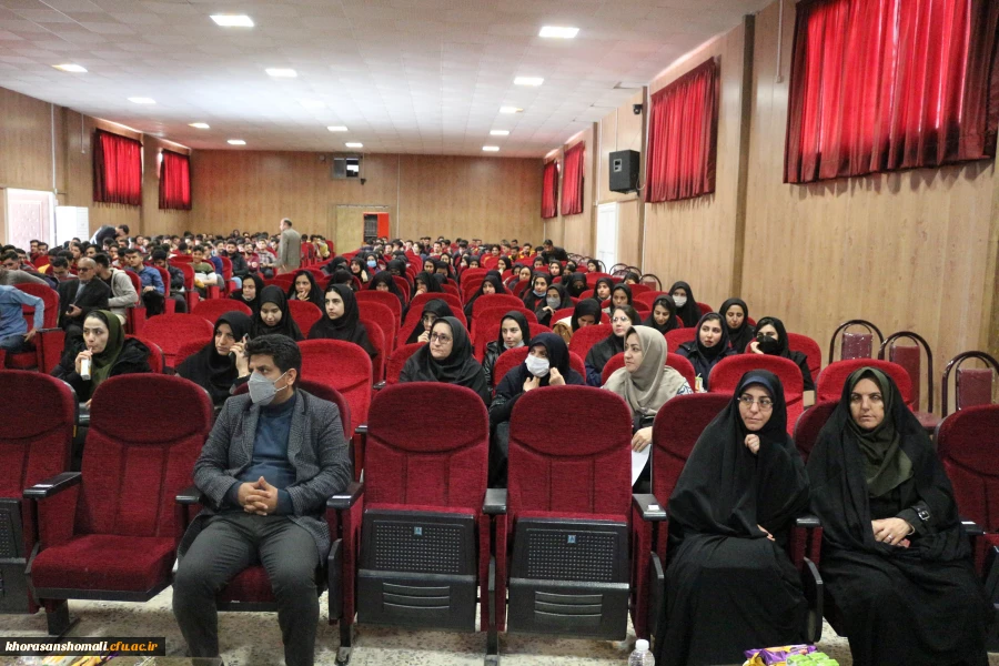 همایش استانی سواد رسانه و فضای مجازی 5