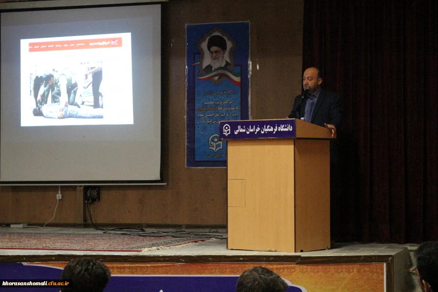 همایش استانی سواد رسانه و فضای مجازی 6