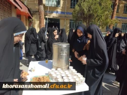  برگزاری ایستگاه صلواتی به مناسبت اعیاد شعبانیه در پردیس امام جعفر صادق (ع)
 2