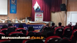 فتتاحیه اعزام کاروان راهیان نور دانشگاه فرهنگیان استان خراسان شمالی 4