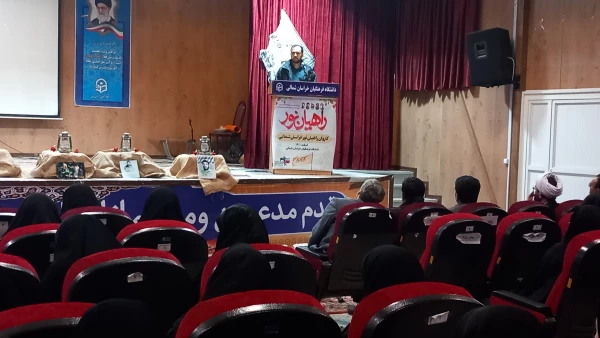 فتتاحیه اعزام کاروان راهیان نور دانشگاه فرهنگیان استان خراسان شمالی 4