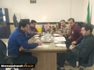 جلسه شورای هماهنگی کارورزی پردیس امام محمدباقر (ع) . 