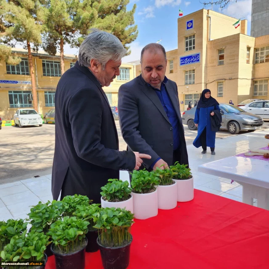 بازارچه خیریه پردیس خواهران به مناسبت روز احسان و نیکوکاری 2