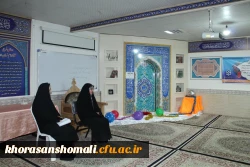 حضور سرپرست پردیس خواهران خانم دکتر پیش بین در سرای دانشجویی به مناسبت روز جوان ۱۳ اسفند 3