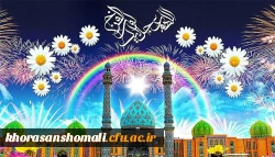 مژده آمدنت قیمت جان می ارزد                تاری از موی تو آقاجان، به جهان می ارزد 2