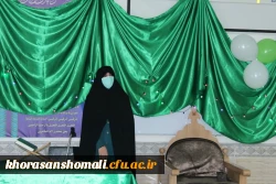 مراسم جشن نیمه شعبان درسرای دانشجویی پردیس امام جعفرصادق(ع) 2