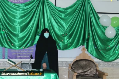 مراسم جشن نیمه شعبان درسرای دانشجویی پردیس امام جعفرصادق(ع)