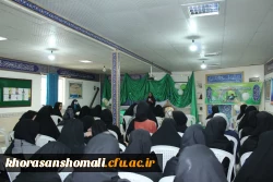 مراسم جشن نیمه شعبان درسرای دانشجویی پردیس امام جعفرصادق(ع) 4