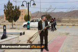 کاشت نهال به مناسبت روز درختکاری در محوطه گلزار شهدای گمنام و فضاهای سبز دانشگاه 5