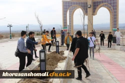 کاشت نهال به مناسبت روز درختکاری در محوطه گلزار شهدای گمنام و فضاهای سبز دانشگاه 7