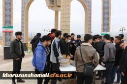 برپایی ایستگاه صلواتی بمناسبت ایام شعبانیه در محل گلزار شهدای گمنام 3