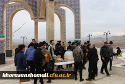 برپایی ایستگاه صلواتی بمناسبت ایام شعبانیه در محل گلزار شهدای گمنام 5