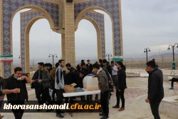 برپایی ایستگاه صلواتی بمناسبت ایام شعبانیه در محل گلزار شهدای گمنام 6