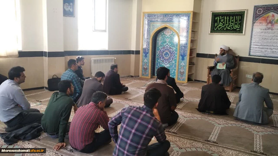 برگزاری جلسات تفسیر و معارف قرآن کریم به مناسبت ایام ماه مبارک رمضان همزمان با نماز ظهر و عصر 2