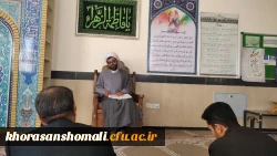 برگزاری جلسات تفسیر و معارف قرآن کریم به مناسبت ایام ماه مبارک رمضان همزمان با نماز ظهر و عصر 3