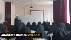 برگزاری کارگاه فرهنگی تربیتی در پردیس خواهران 2